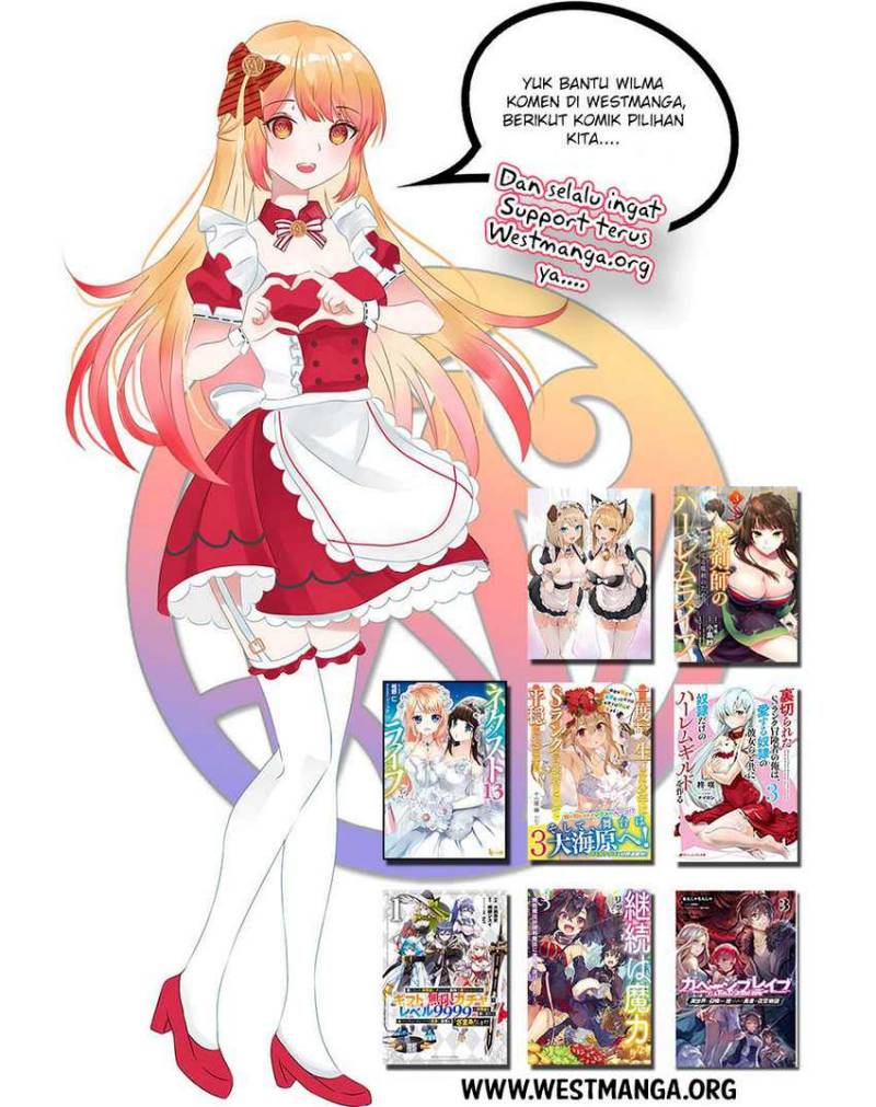 Kamigami ni Sodaterare Shimo no, Saikyou to Naru